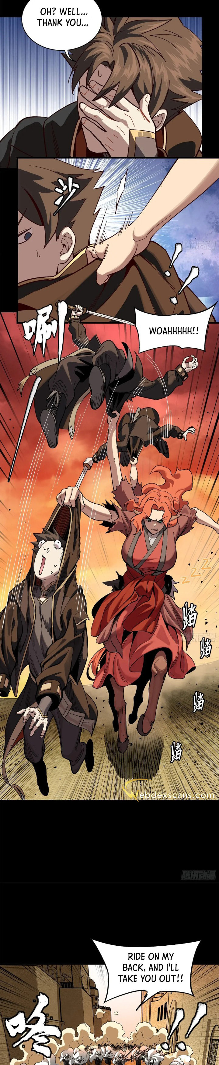 Xing Jia Hun Jiang Zhuan Chapter 5.7 page 32 - 