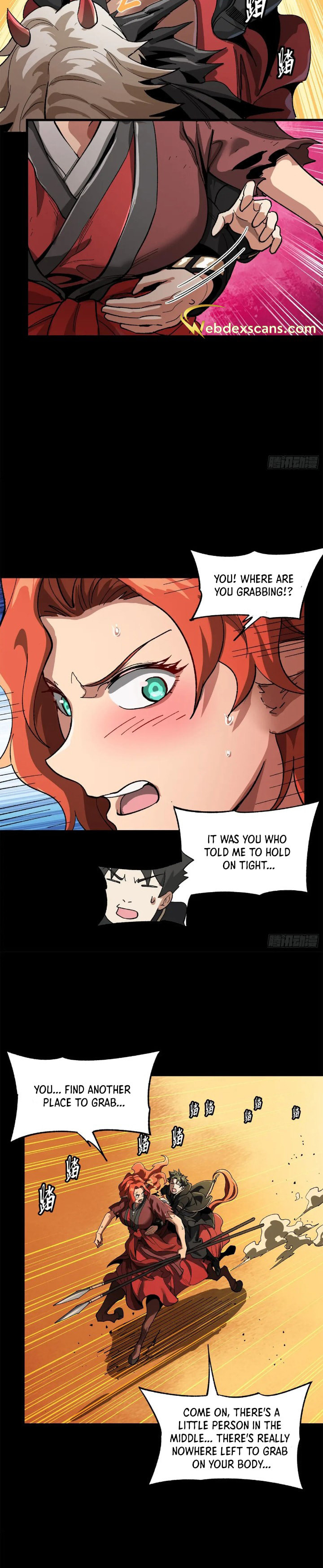 Xing Jia Hun Jiang Zhuan Chapter 5.7 page 34 - 