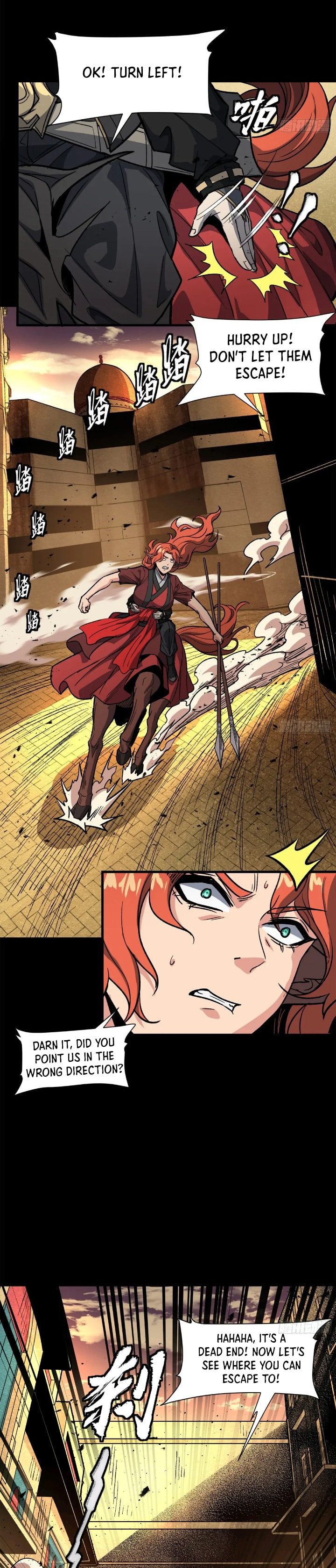 Xing Jia Hun Jiang Zhuan Chapter 5.7 page 38 - 