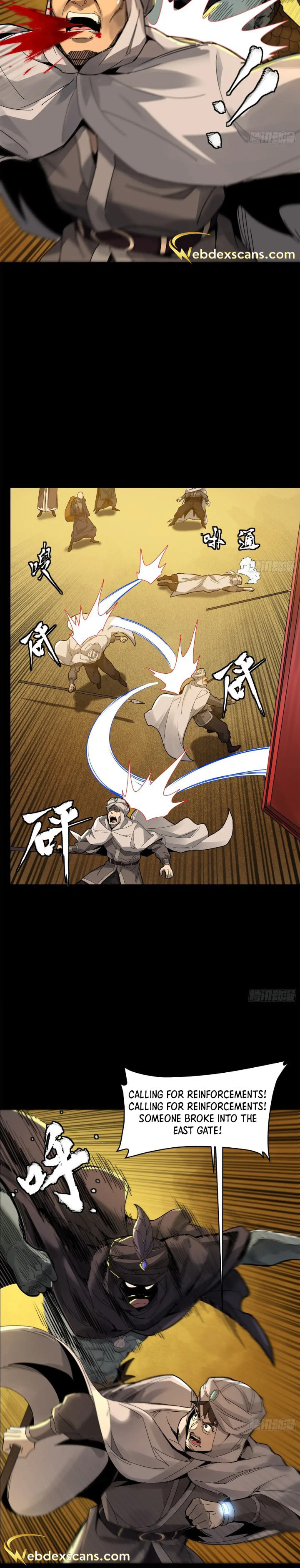 Xing Jia Hun Jiang Zhuan Chapter 5.7 page 10 - 
