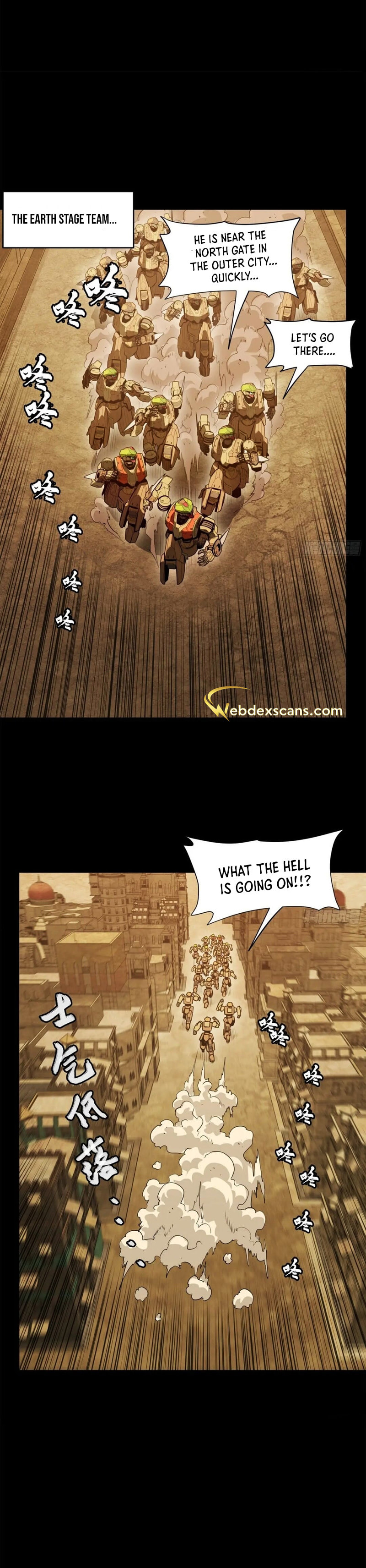 Xing Jia Hun Jiang Zhuan Chapter 5.9 page 17 - 