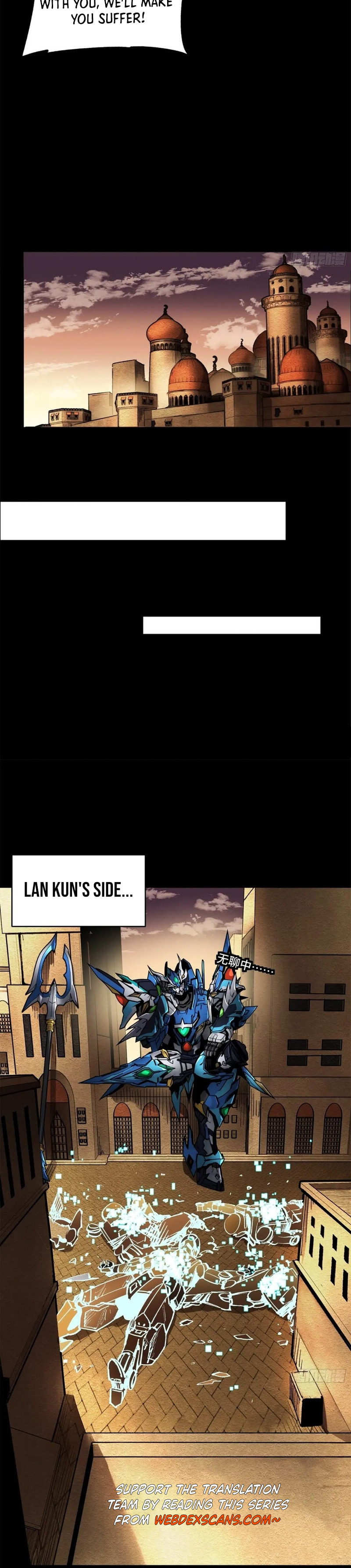 Xing Jia Hun Jiang Zhuan Chapter 5.9 page 3 - 