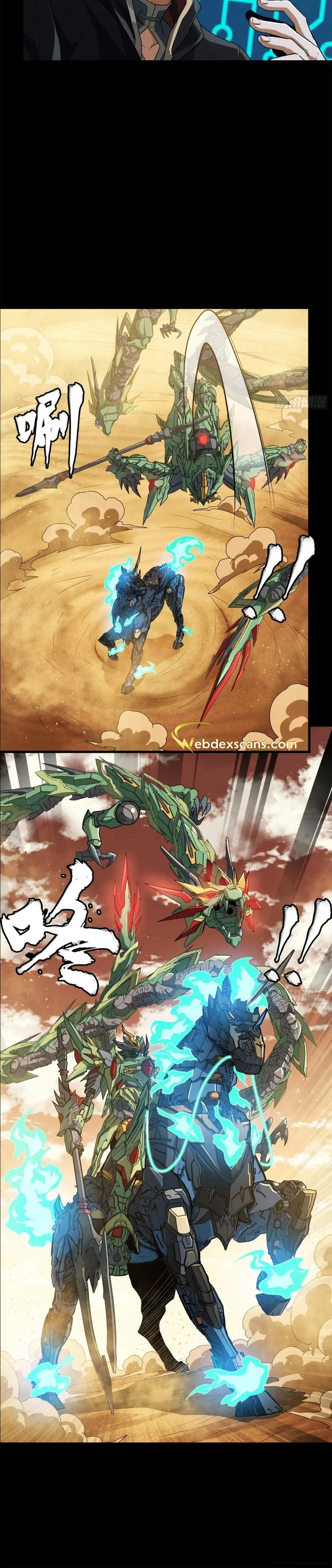 Xing Jia Hun Jiang Zhuan Chapter 5.9 page 38 - 