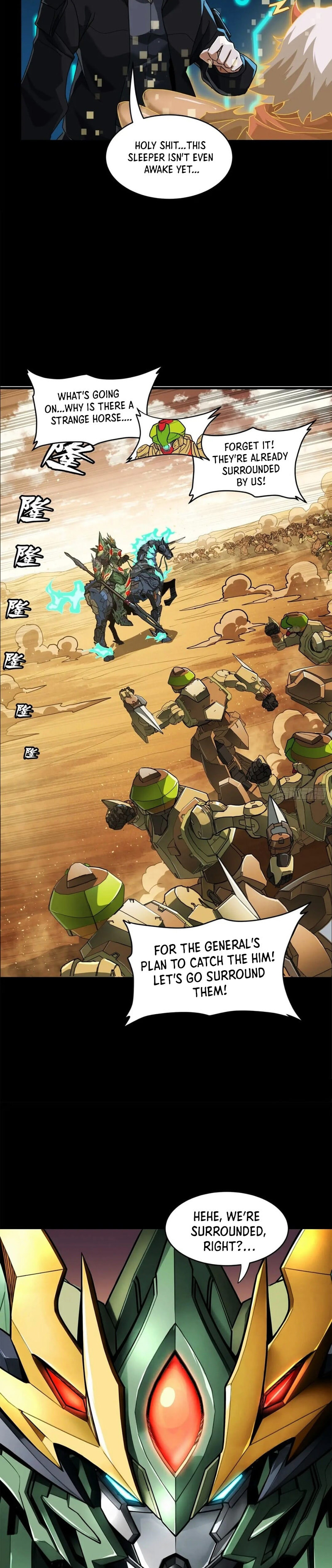 Xing Jia Hun Jiang Zhuan Chapter 5.9 page 40 - 