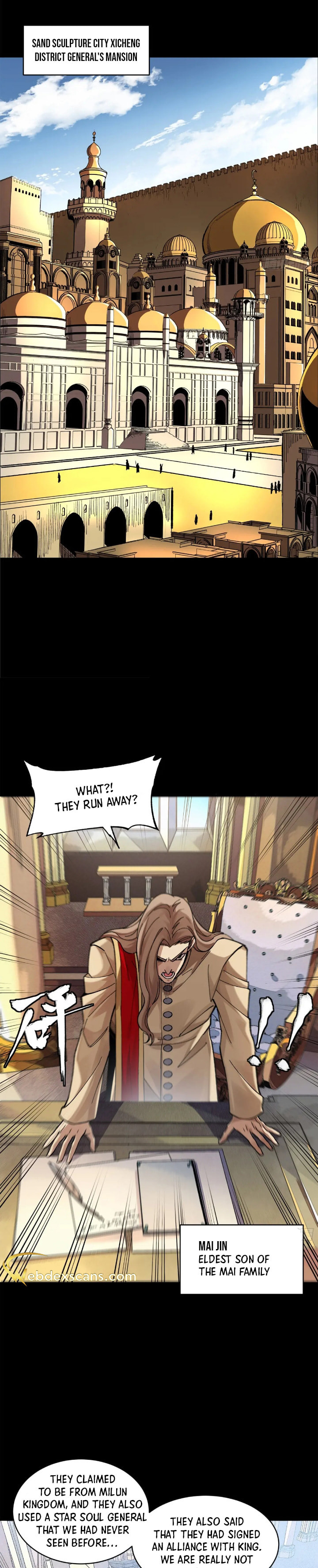 Xing Jia Hun Jiang Zhuan Chapter 5 page 12 - 