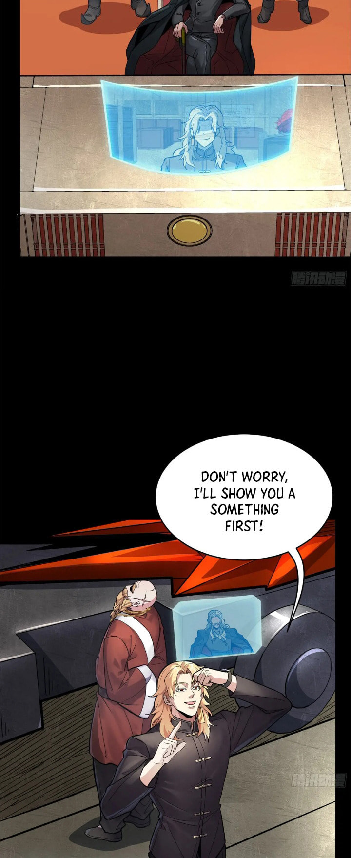 Xing Jia Hun Jiang Zhuan Chapter 5 page 21 - 