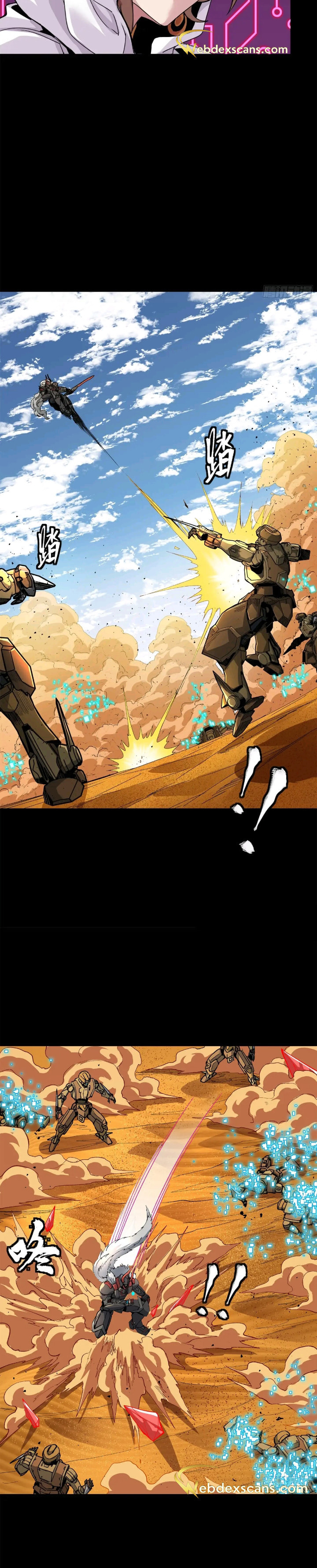 Xing Jia Hun Jiang Zhuan Chapter 5 page 8 - 
