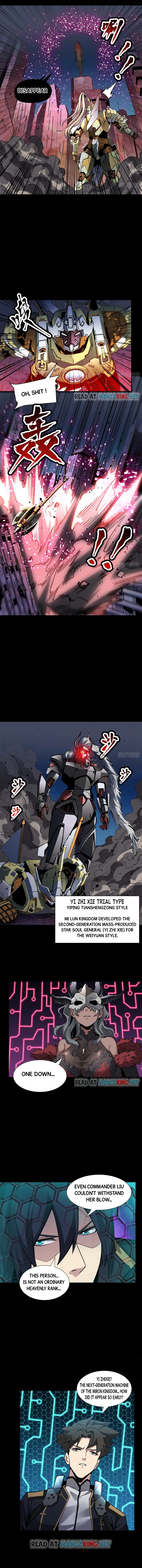 Xing Jia Hun Jiang Zhuan Chapter 51 page 4 - 