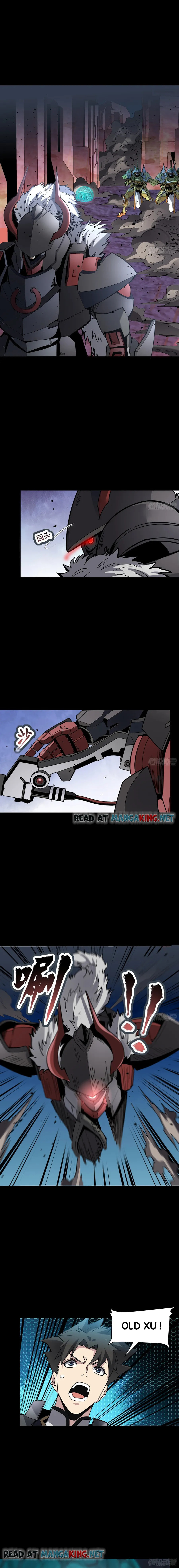 Xing Jia Hun Jiang Zhuan Chapter 51 page 5 - 