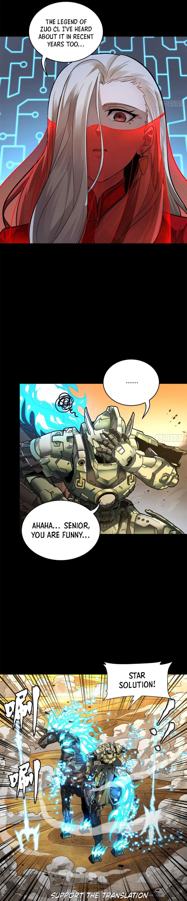 Xing Jia Hun Jiang Zhuan Chapter 6.1 page 14 - 