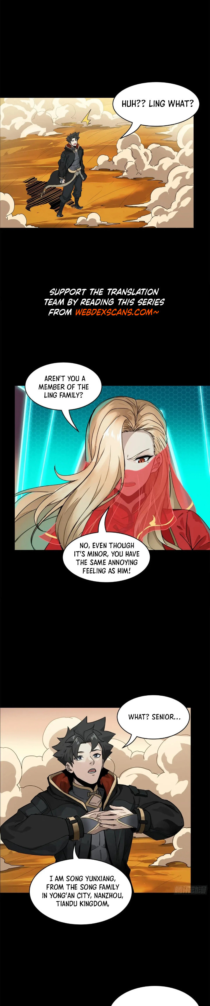 Xing Jia Hun Jiang Zhuan Chapter 6.1 page 17 - 