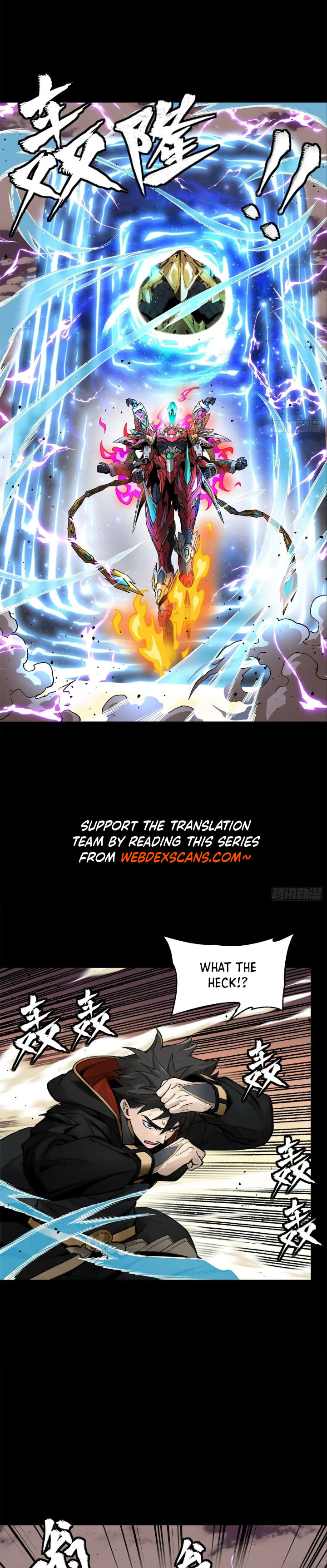 Xing Jia Hun Jiang Zhuan Chapter 6.1 page 20 - 
