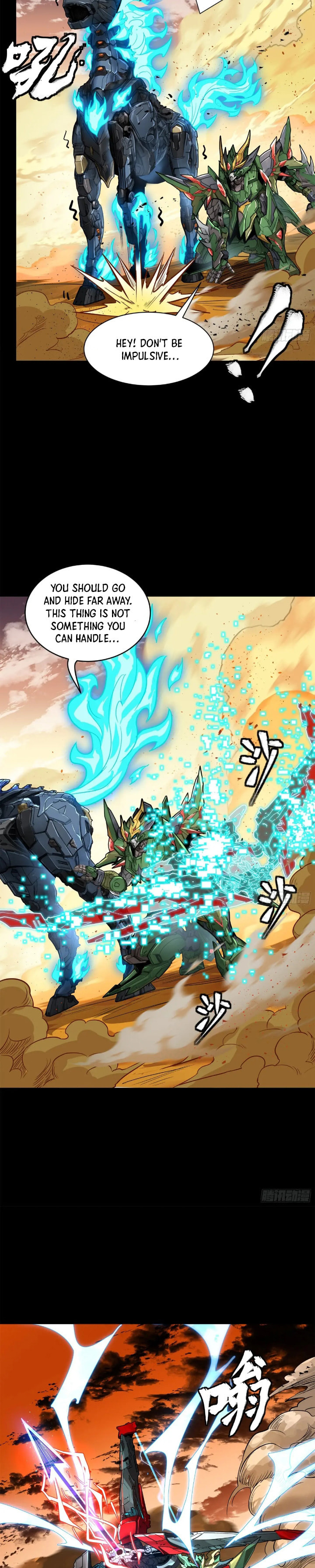 Xing Jia Hun Jiang Zhuan Chapter 6.2 page 13 - 