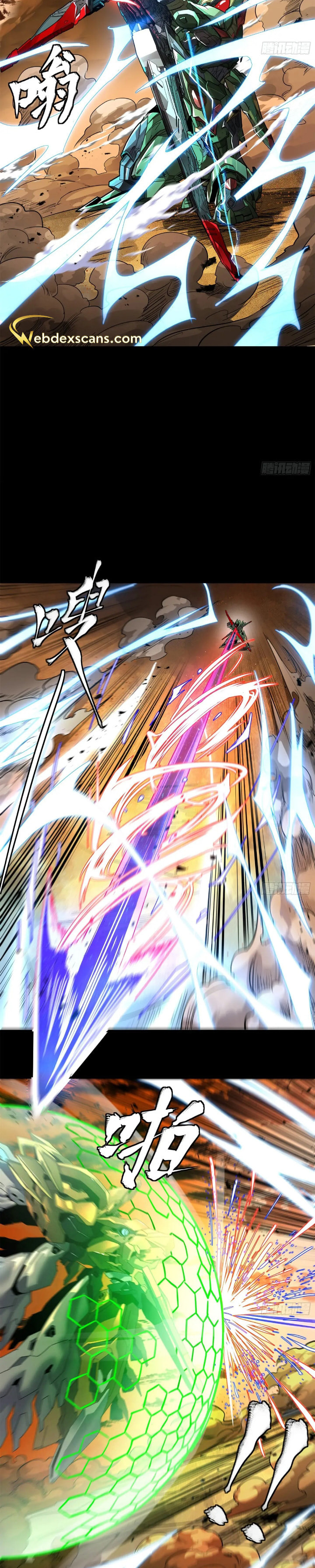 Xing Jia Hun Jiang Zhuan Chapter 6.2 page 14 - 