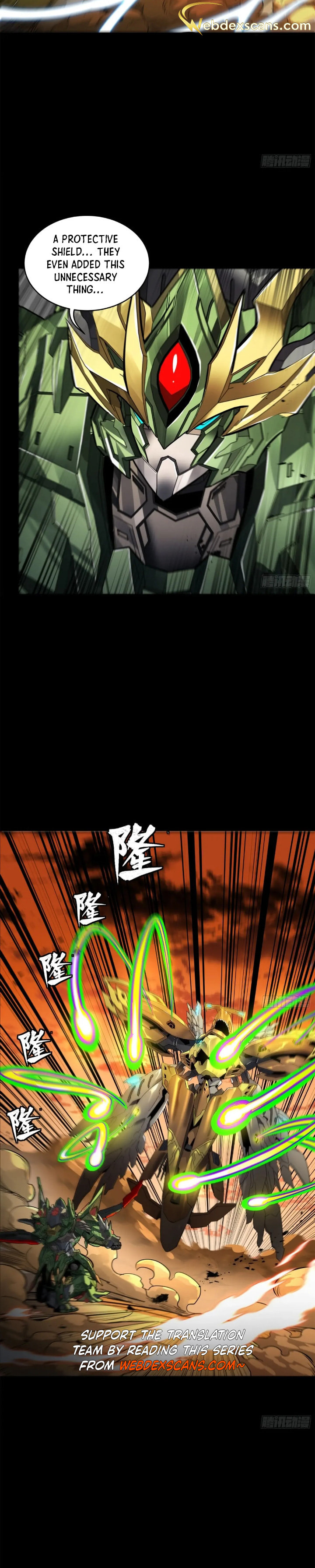 Xing Jia Hun Jiang Zhuan Chapter 6.2 page 15 - 