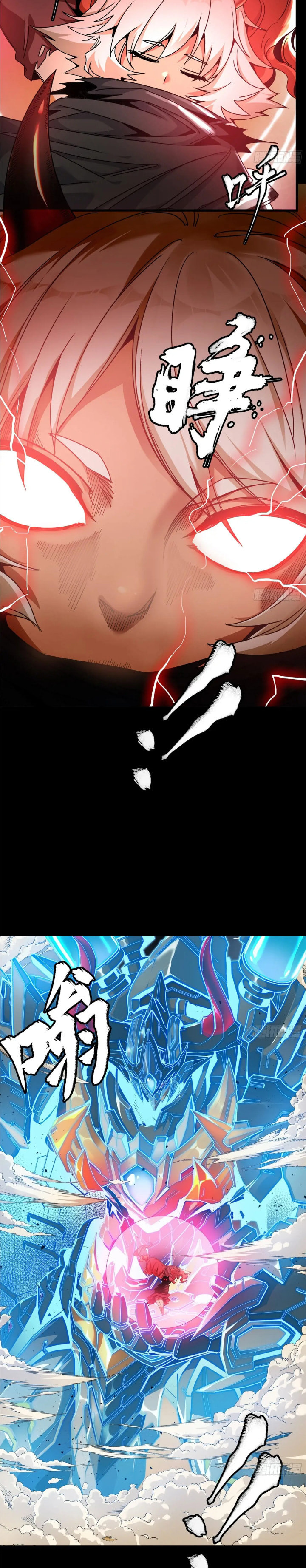 Xing Jia Hun Jiang Zhuan Chapter 6.2 page 20 - 