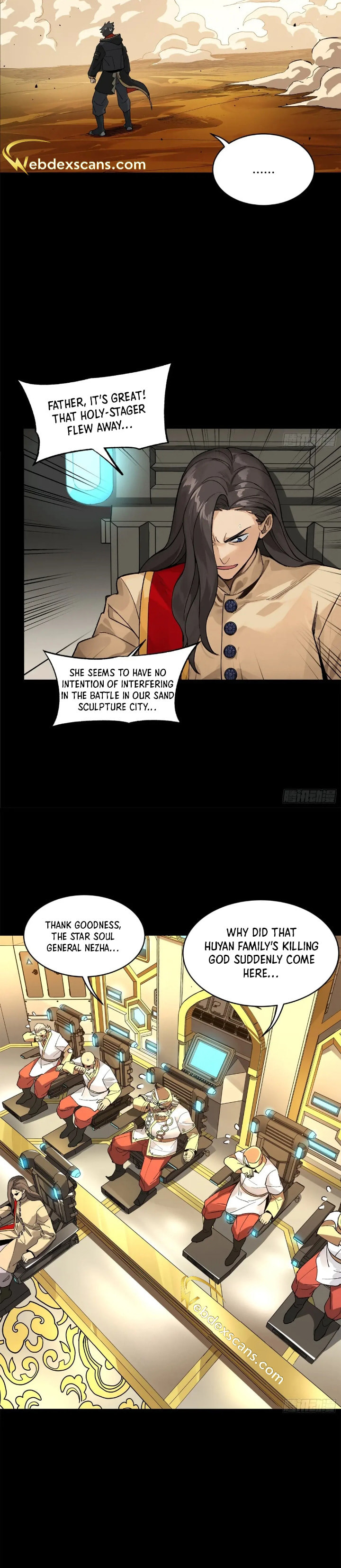 Xing Jia Hun Jiang Zhuan Chapter 6.2 page 7 - 