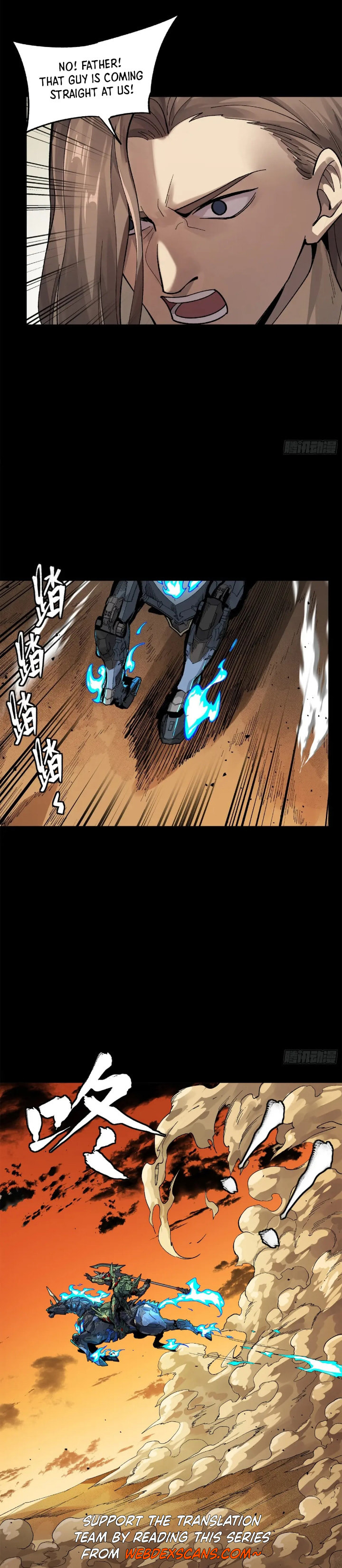 Xing Jia Hun Jiang Zhuan Chapter 6.2 page 8 - 