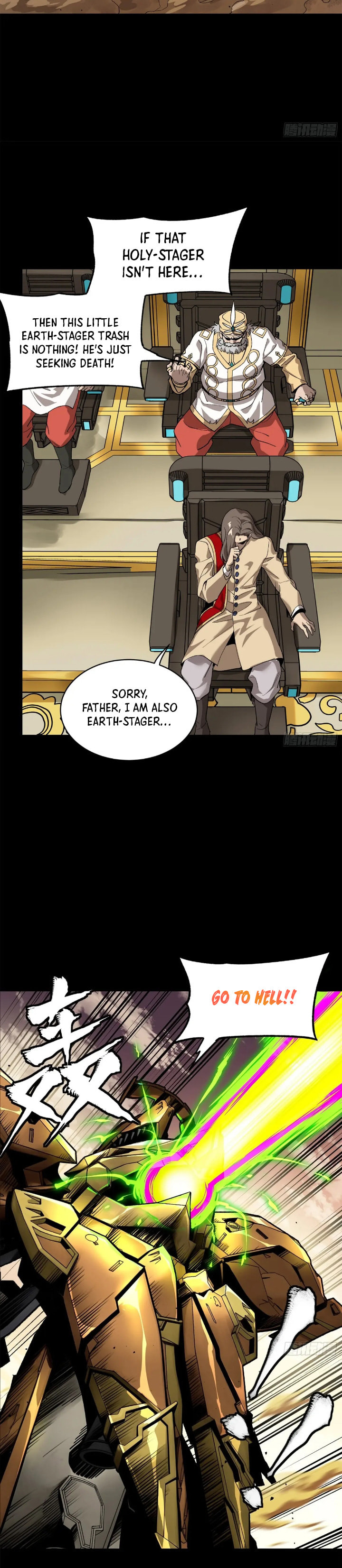 Xing Jia Hun Jiang Zhuan Chapter 6.2 page 9 - 