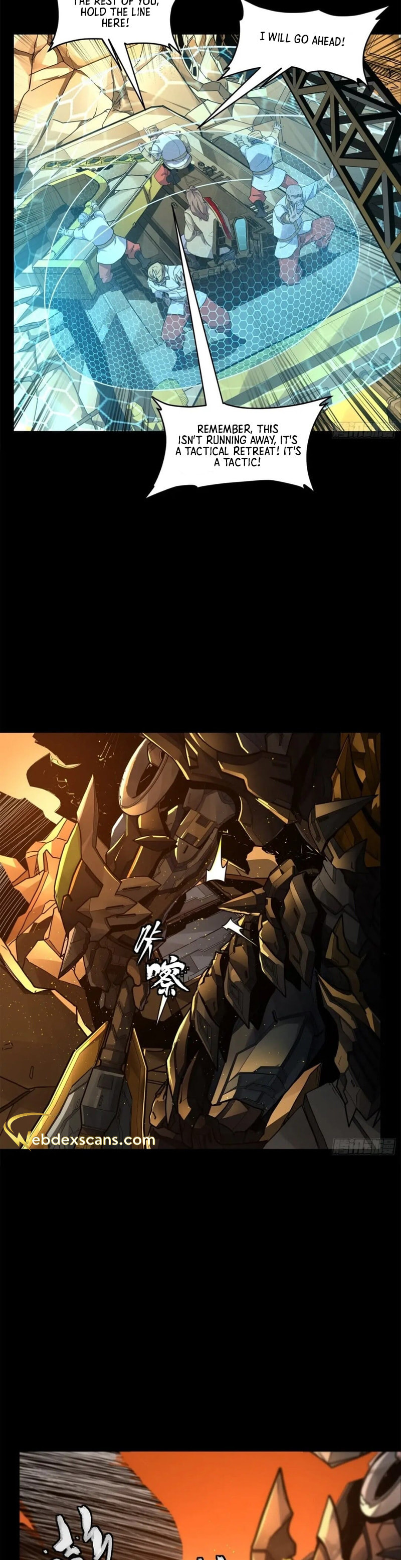 Xing Jia Hun Jiang Zhuan Chapter 6.4 page 11 - 
