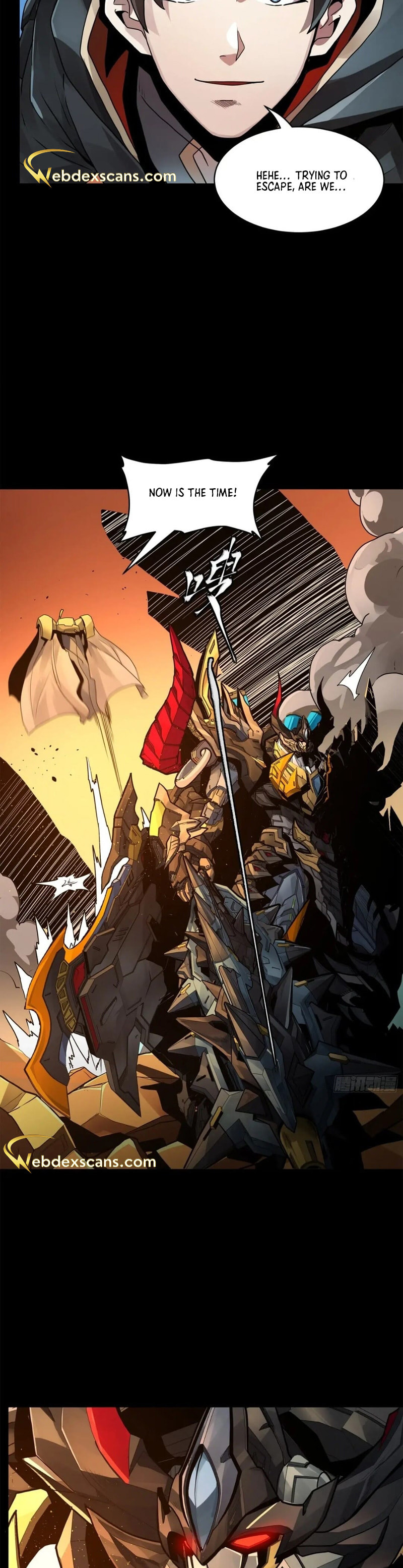 Xing Jia Hun Jiang Zhuan Chapter 6.4 page 13 - 