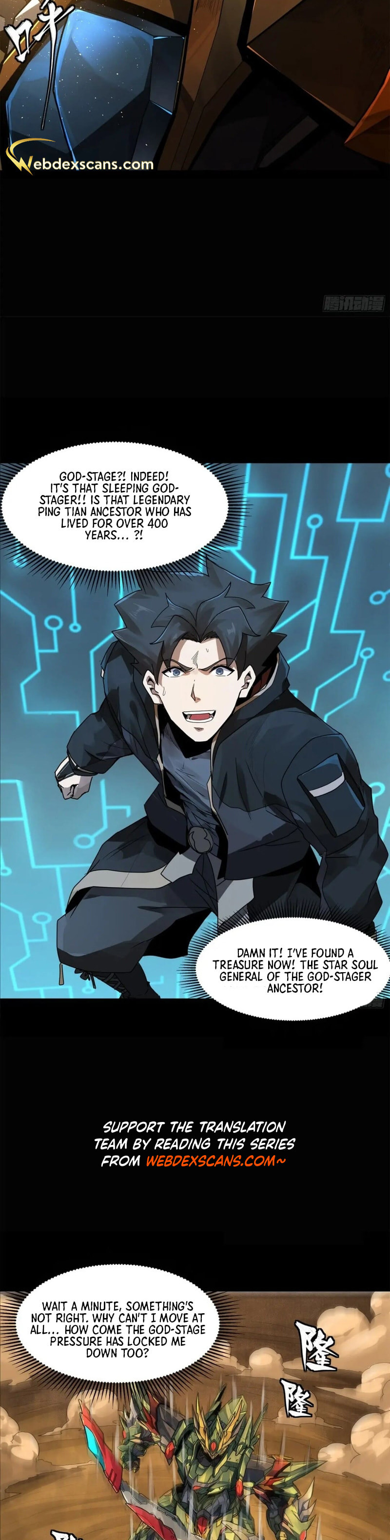 Xing Jia Hun Jiang Zhuan Chapter 6.4 page 3 - 