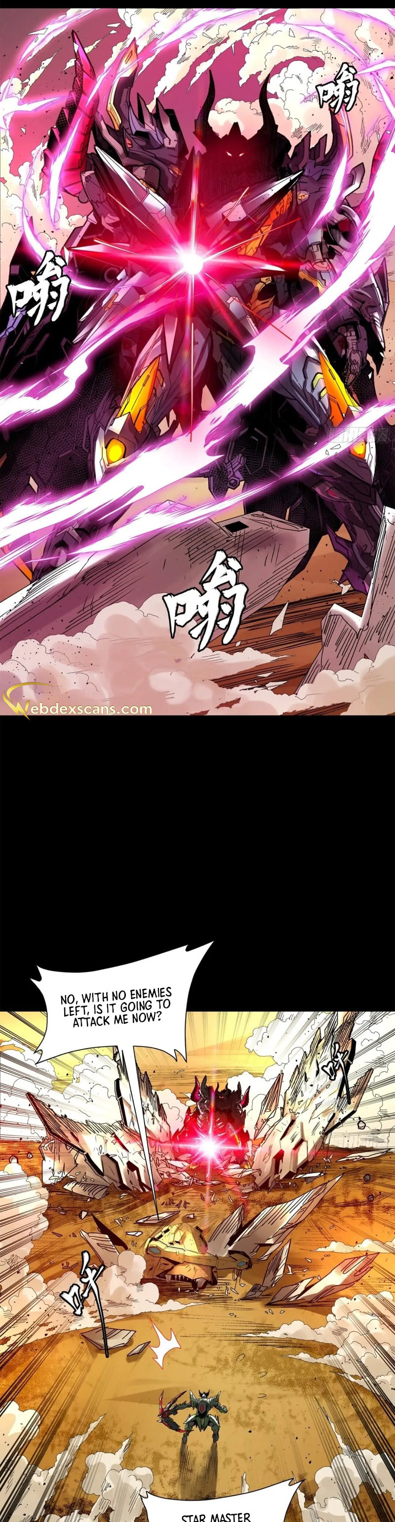 Xing Jia Hun Jiang Zhuan Chapter 6.4 page 26 - 