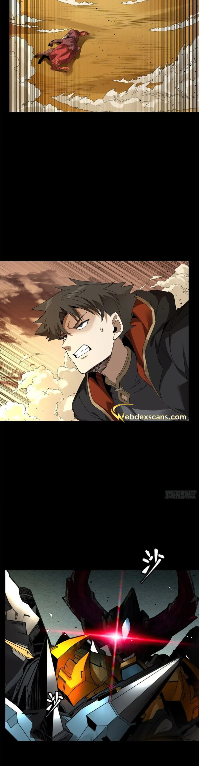 Xing Jia Hun Jiang Zhuan Chapter 6.4 page 28 - 