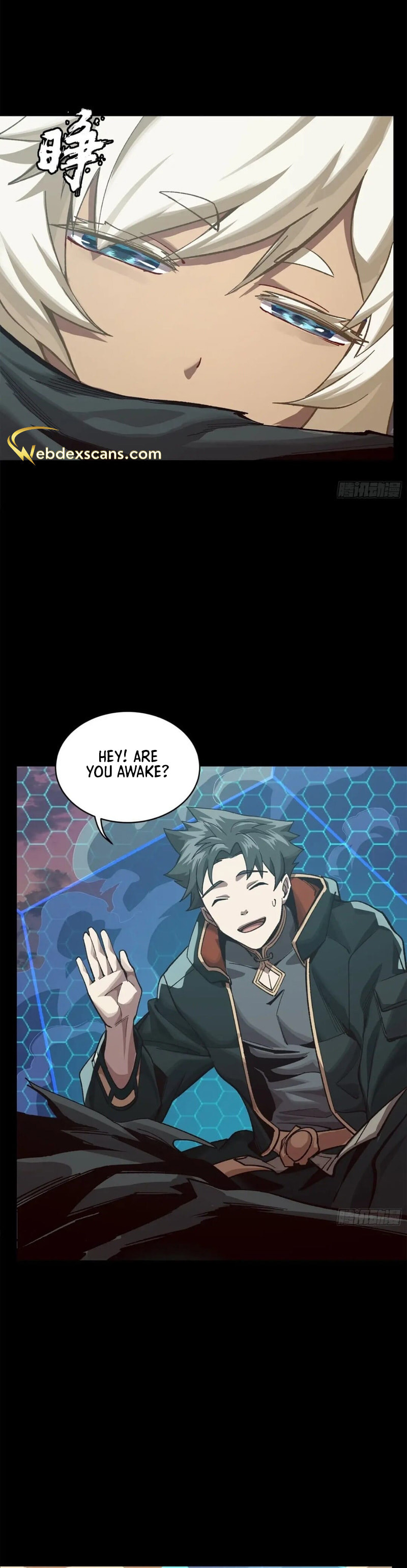 Xing Jia Hun Jiang Zhuan Chapter 6.4 page 31 - 