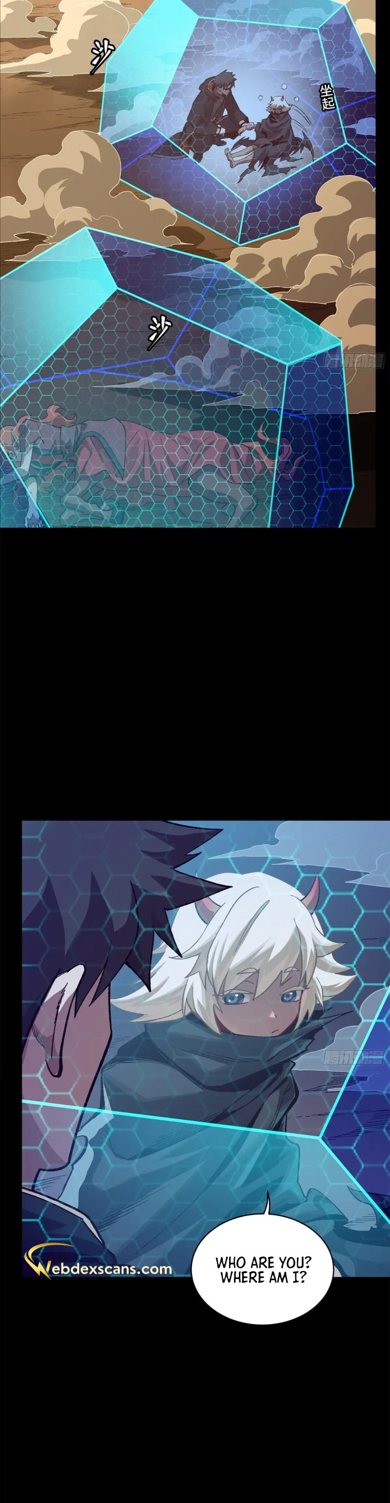 Xing Jia Hun Jiang Zhuan Chapter 6.4 page 32 - 