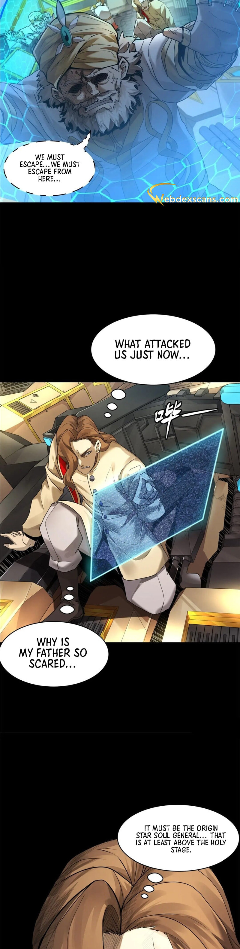 Xing Jia Hun Jiang Zhuan Chapter 6.4 page 7 - 