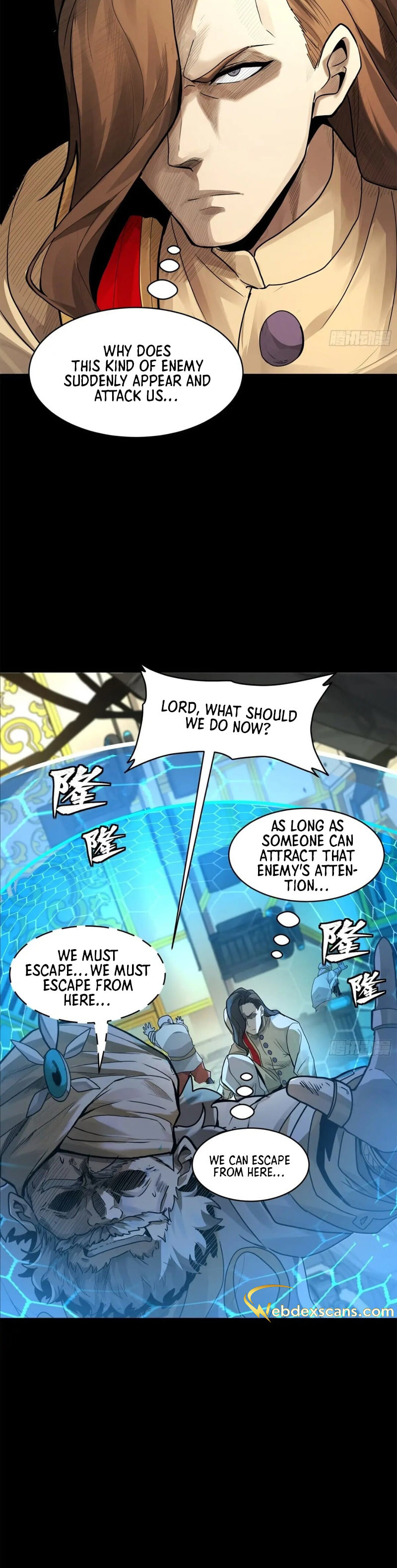Xing Jia Hun Jiang Zhuan Chapter 6.4 page 8 - 