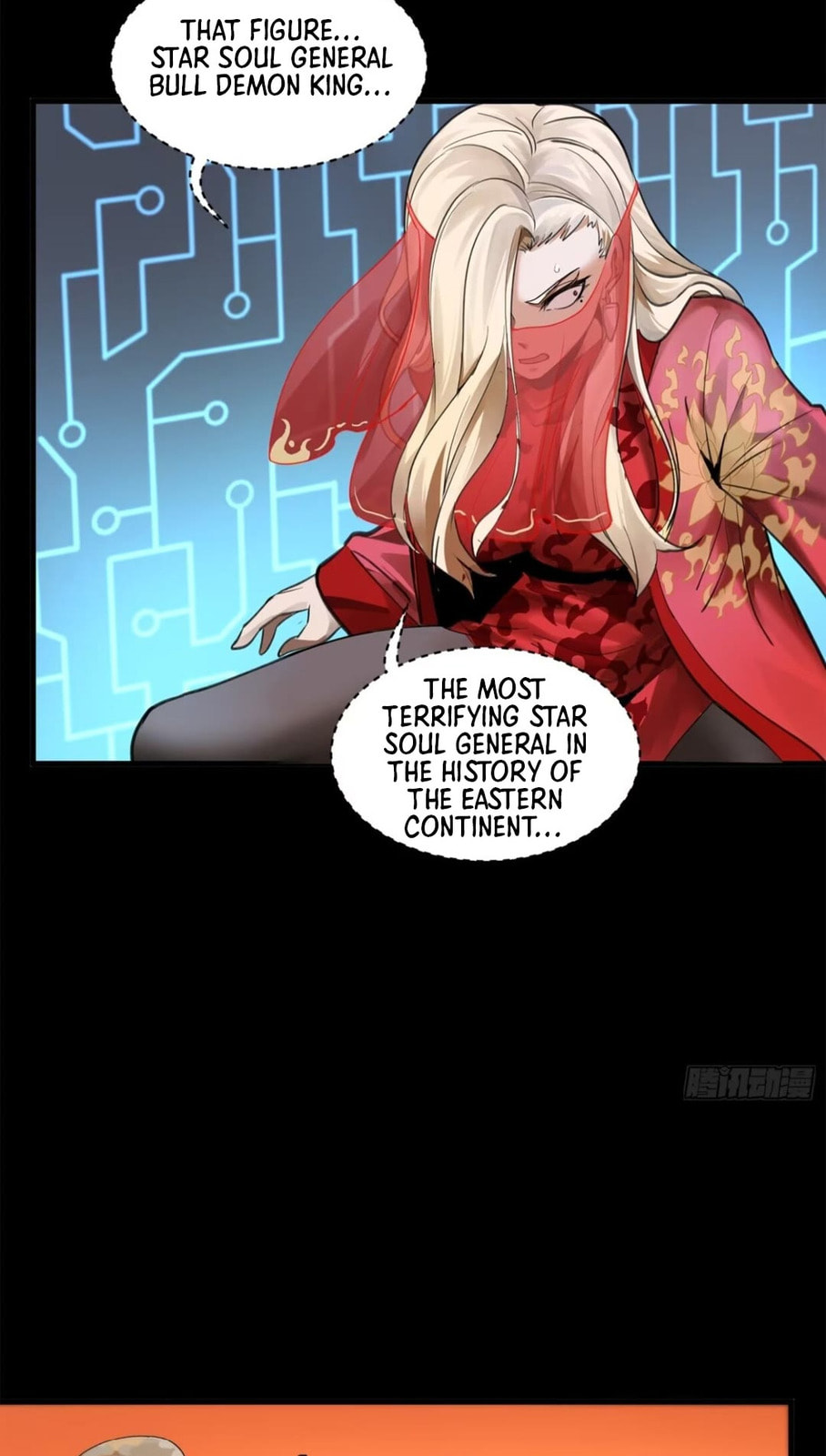 Xing Jia Hun Jiang Zhuan Chapter 6.5 page 14 - 