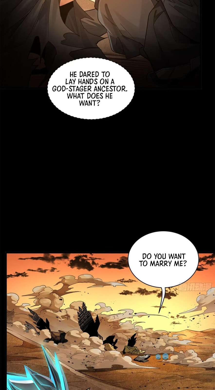 Xing Jia Hun Jiang Zhuan Chapter 6.5 page 17 - 