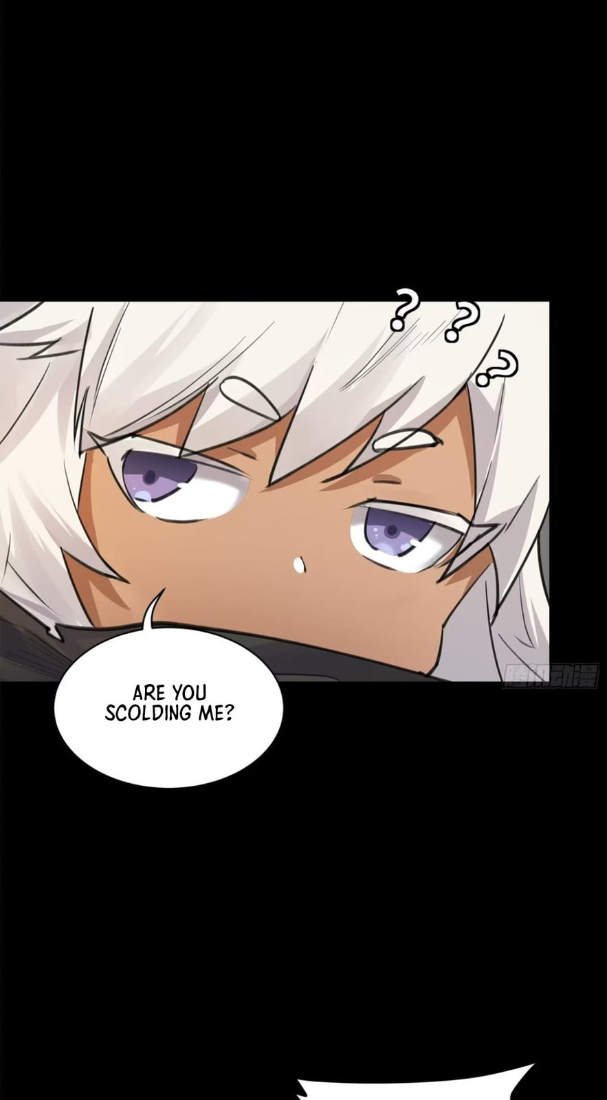 Xing Jia Hun Jiang Zhuan Chapter 6.5 page 22 - 