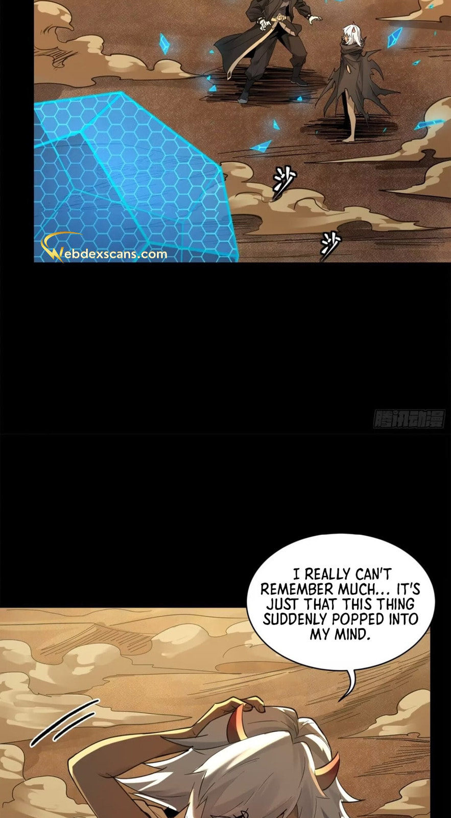 Xing Jia Hun Jiang Zhuan Chapter 6.5 page 31 - 