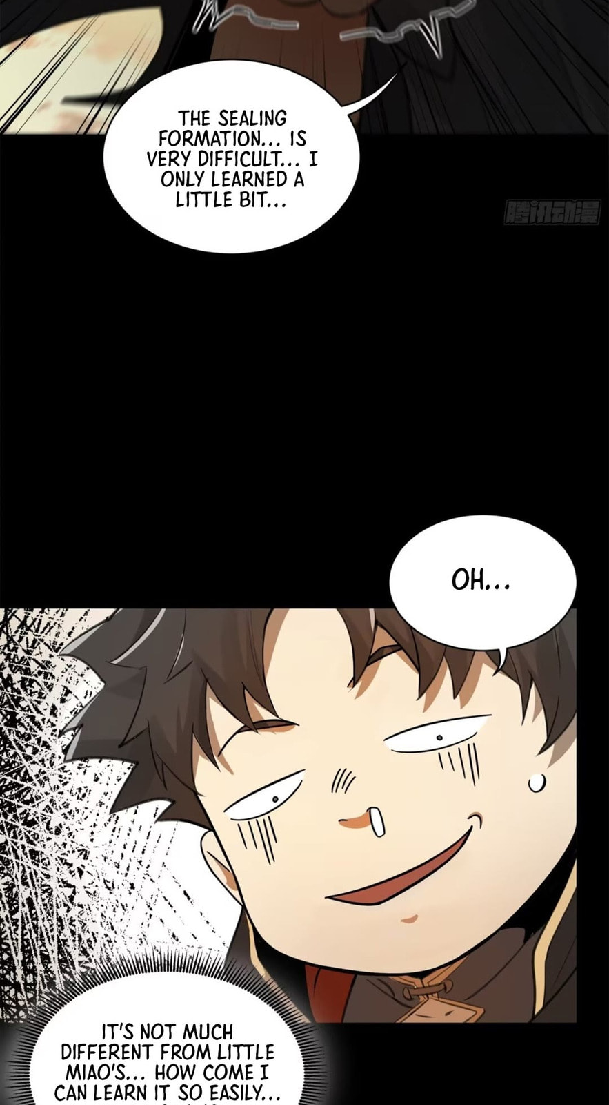 Xing Jia Hun Jiang Zhuan Chapter 6.5 page 34 - 