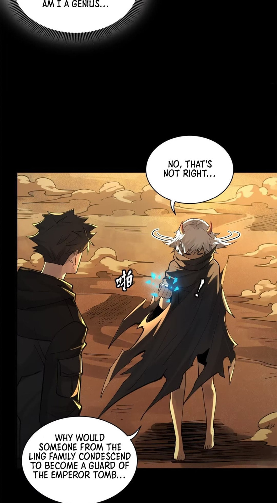 Xing Jia Hun Jiang Zhuan Chapter 6.5 page 35 - 