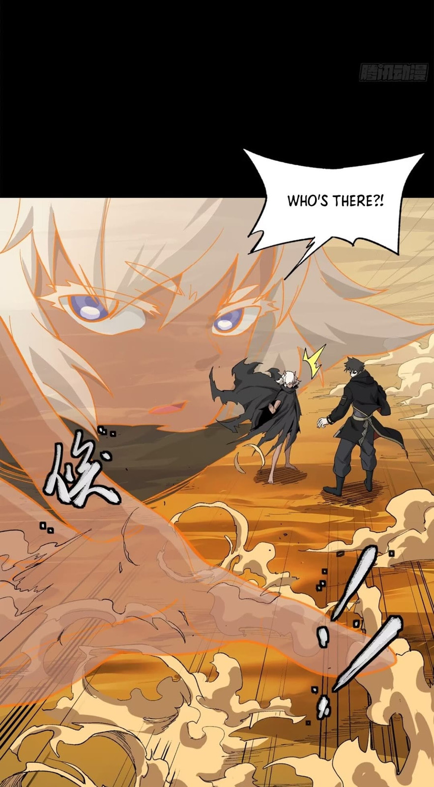 Xing Jia Hun Jiang Zhuan Chapter 6.5 page 38 - 