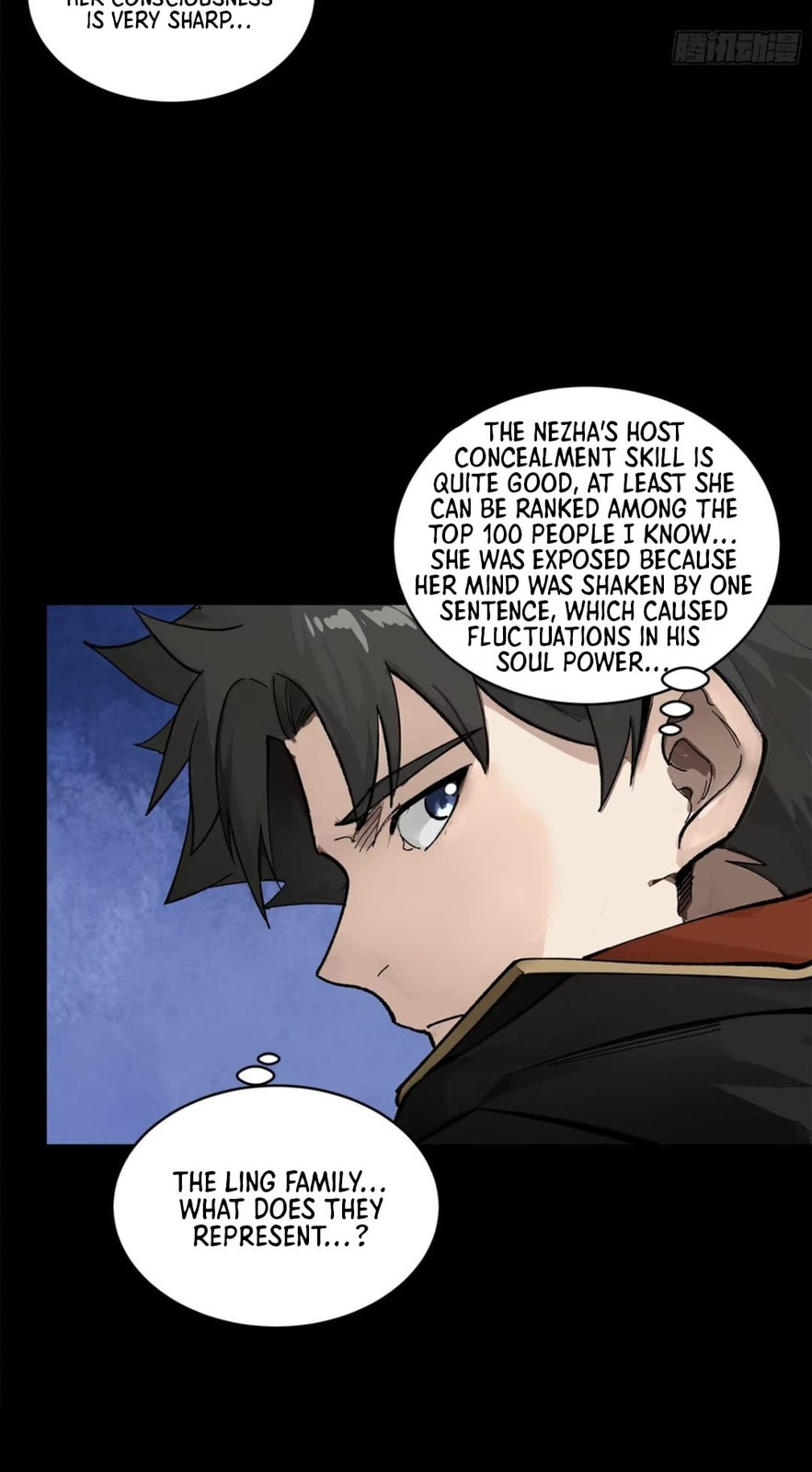 Xing Jia Hun Jiang Zhuan Chapter 6.5 page 42 - 
