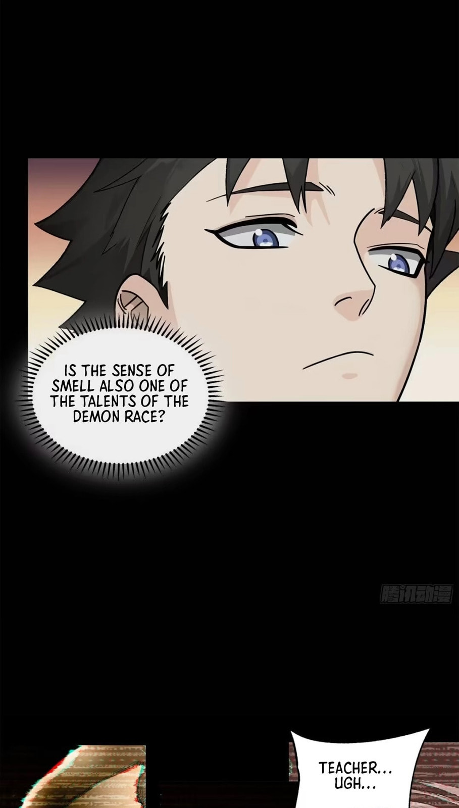 Xing Jia Hun Jiang Zhuan Chapter 6.5 page 46 - 