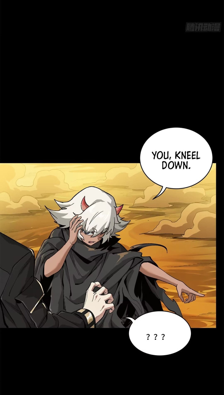 Xing Jia Hun Jiang Zhuan Chapter 6.5 page 49 - 