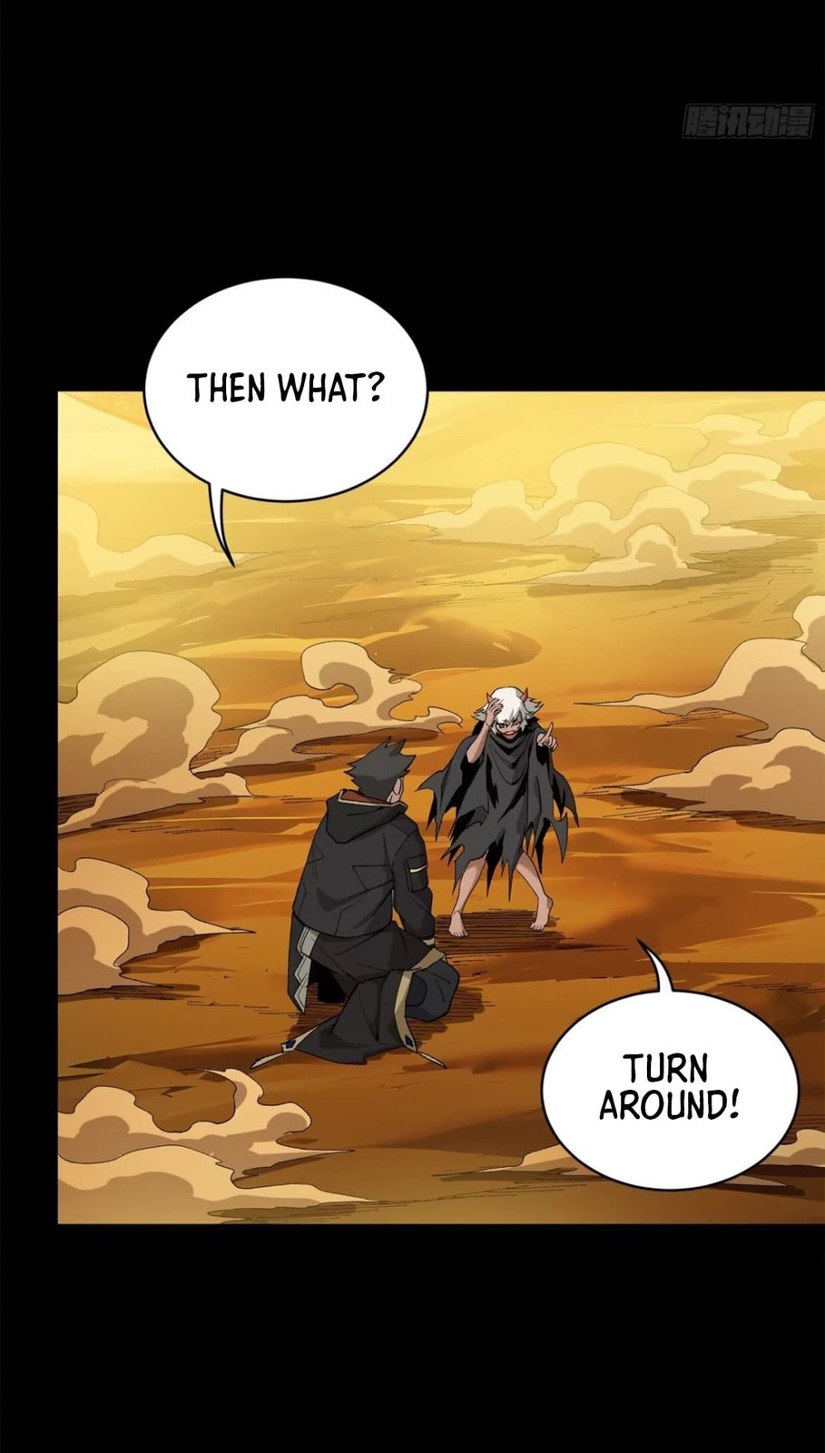 Xing Jia Hun Jiang Zhuan Chapter 6.5 page 50 - 