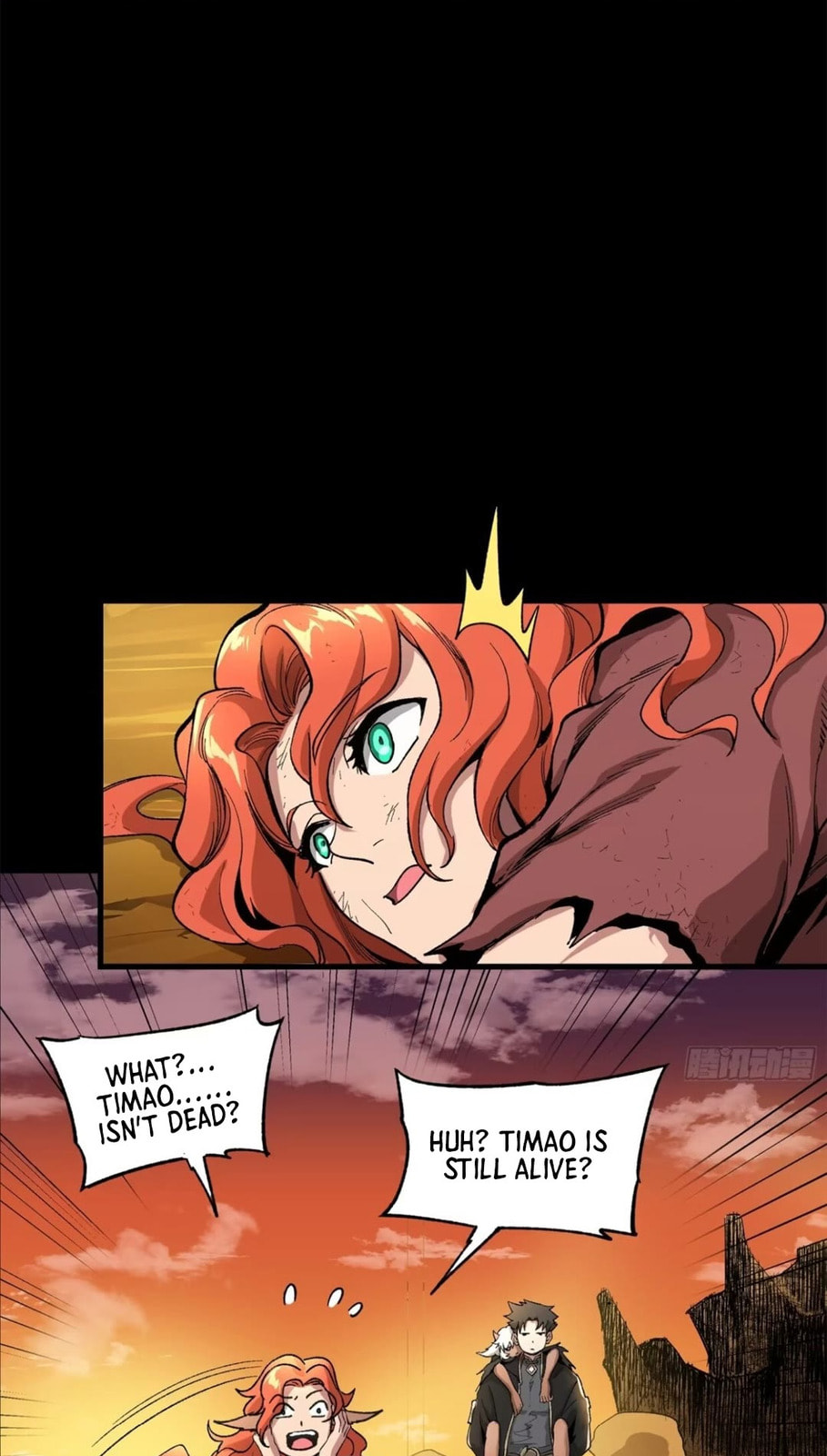 Xing Jia Hun Jiang Zhuan Chapter 6.5 page 58 - 