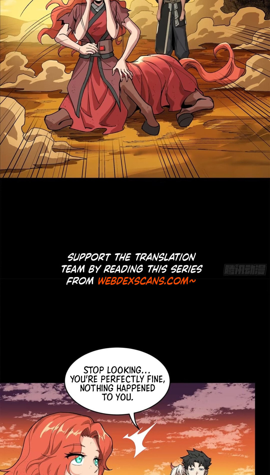 Xing Jia Hun Jiang Zhuan Chapter 6.5 page 59 - 