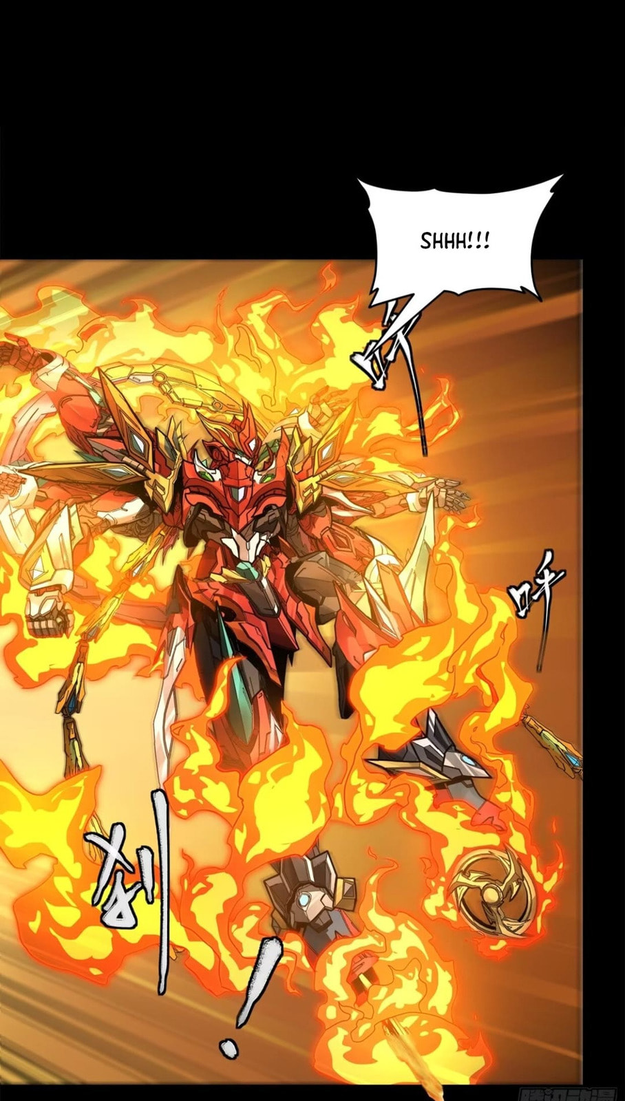 Xing Jia Hun Jiang Zhuan Chapter 6.5 page 7 - 