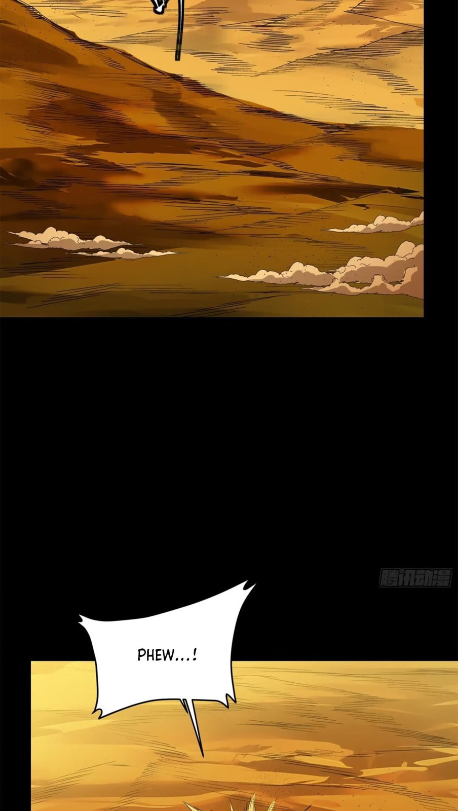 Xing Jia Hun Jiang Zhuan Chapter 6.5 page 64 - 