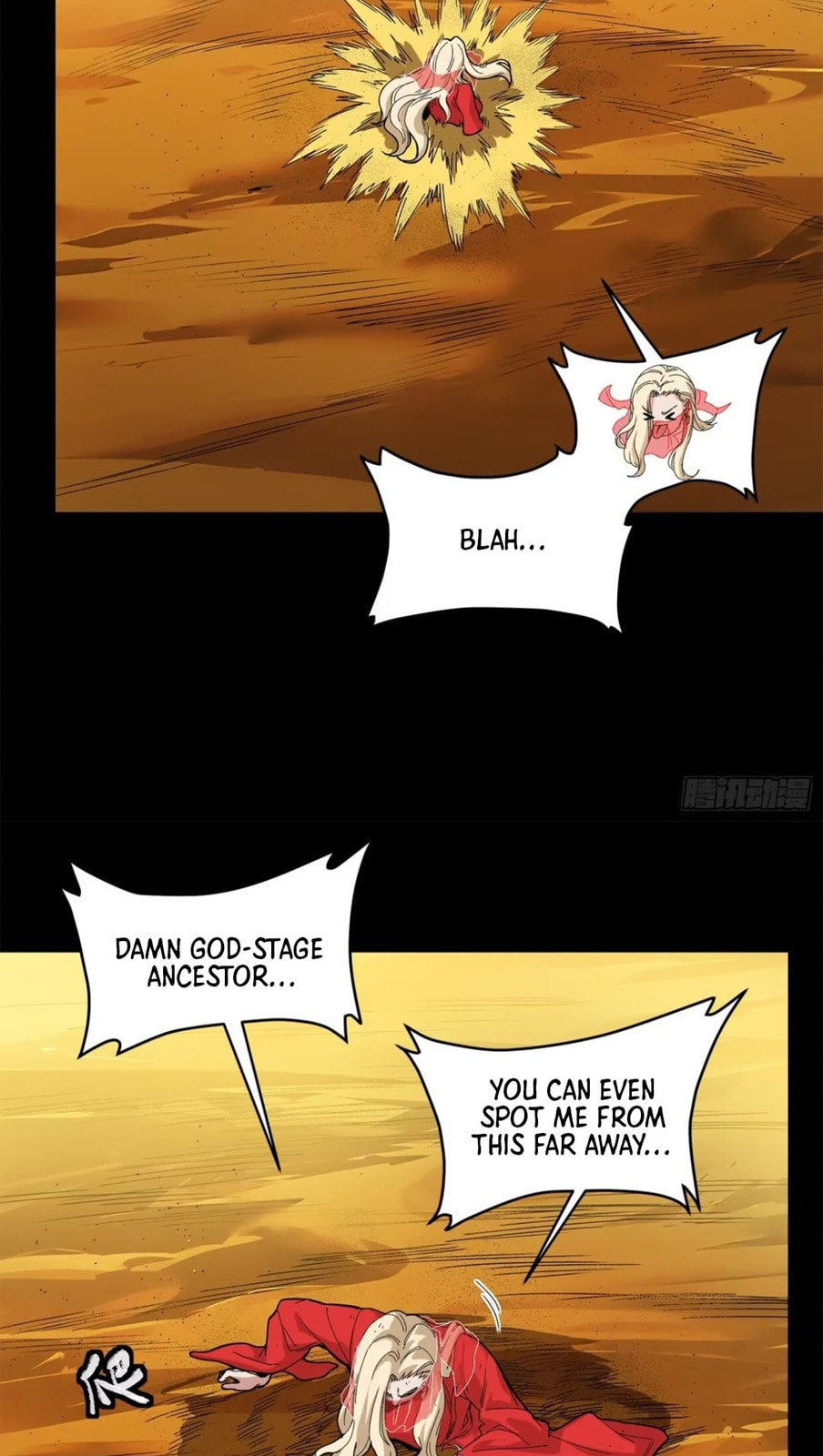 Xing Jia Hun Jiang Zhuan Chapter 6.5 page 65 - 