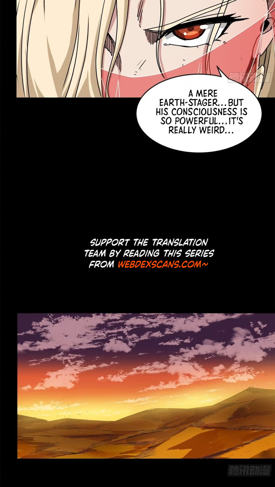 Xing Jia Hun Jiang Zhuan Chapter 6.5 page 67 - 
