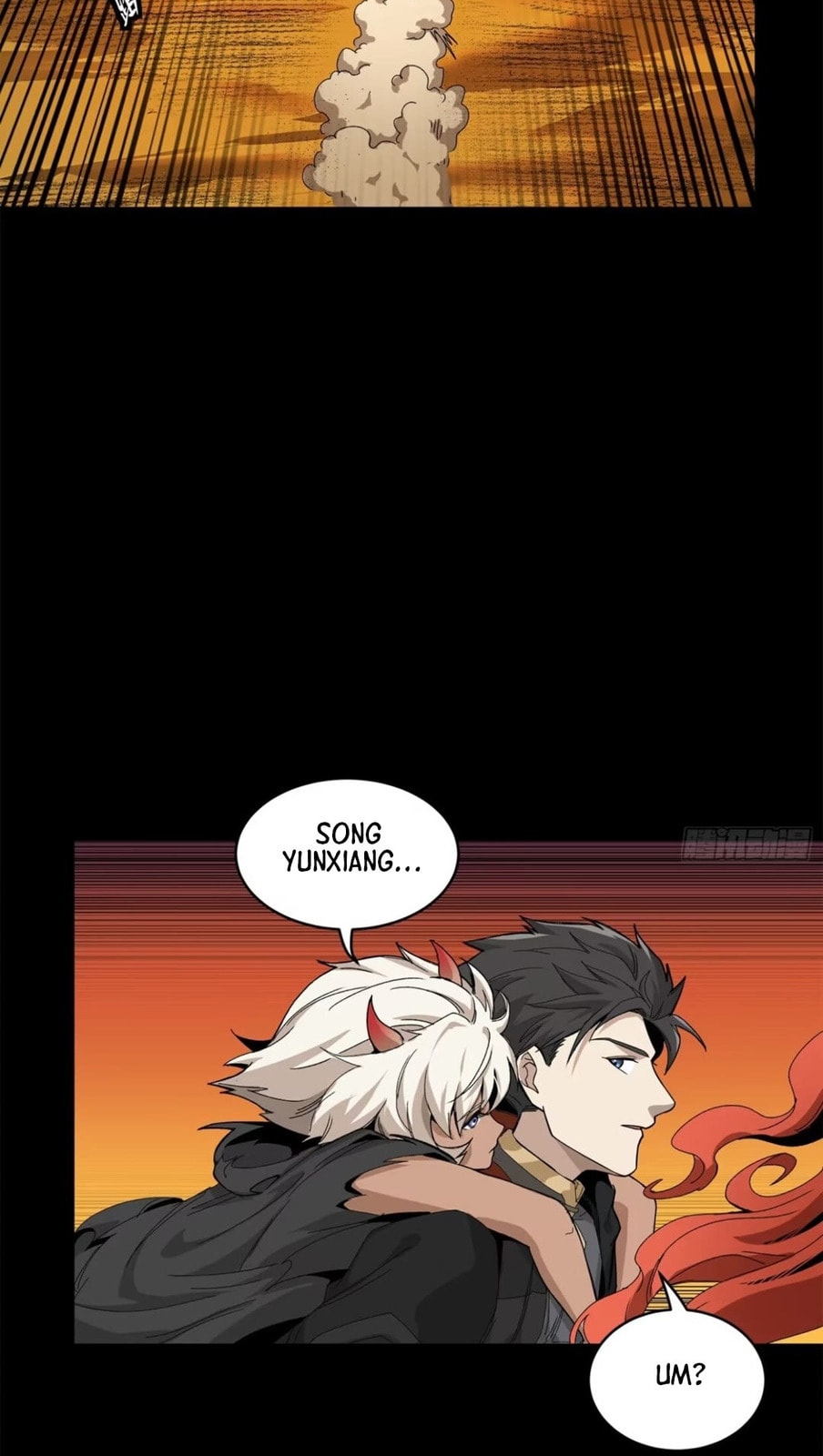 Xing Jia Hun Jiang Zhuan Chapter 6.5 page 69 - 